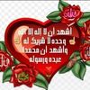 user7259818140038