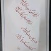 m..r..khaghani