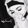 user219677129