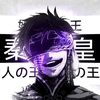 haretsu0