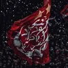 الٓــوِدَاد الٓــرِيَــاضِــي
