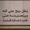 .sheikh24