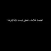 _____pno4