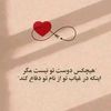 rahimarezaie4