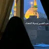 خادمة أهل البيت عليهم السلام