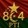 ptisoldier52