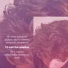 _spotifyk1ng_