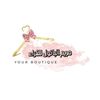 meriem_batoul20