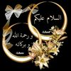 hasain.bashasayed