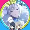 ichishihosolos