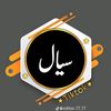 omamaali90