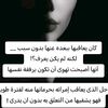 syrianexpatriate62