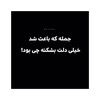 seyer.sultani