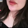 تمتومة '