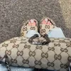 riiima.amira