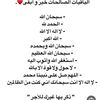 user4281651810829