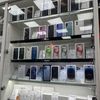 quicksalegadgets