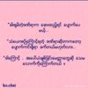 khaing5573