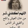 user1819425835123