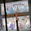 همسات عروس للفساتين ✨️