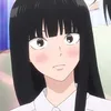 Kuromi