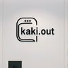 kaki.out