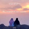 aisha_gasimova