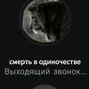 artemqywyvr