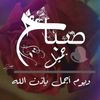 gabar.mohammed