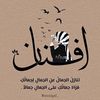 afnan.ibrahim3