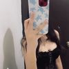 suiquicvx