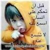 mohamedkoribaa745