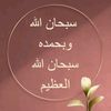 abdullah_sheikh_omar