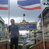thu.razaw22