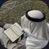 ismailleiv