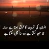 anaa10576