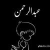 dinaabdallah018