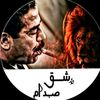 ali.bhatti.515