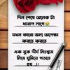 md.jahidul.islam0146