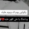 dhfhe342