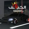 adam_alo_alo