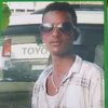 aman.banti.i.love
