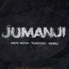 jumanji09576