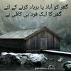 mota.khan65