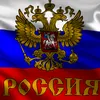 ru.patriot.uwu