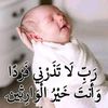 user9934638798000