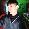 ebergonzales313