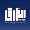 الأزرق