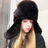darina..name