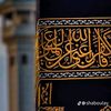 gazala.b2008